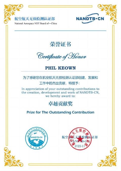 9.1-1 Certificate of Honor（Phil Keown）2022.jpg